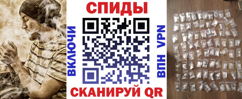 omg ССЫЛКА  Рошаль  Амфетамин Розовый 
