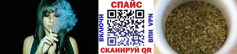 БУТИРАТ Butirat  Рошаль 