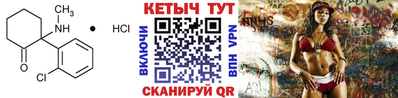 мориарти клад  Рошаль  КЕТАМИН VHQ  ОМГ ОМГ онион 