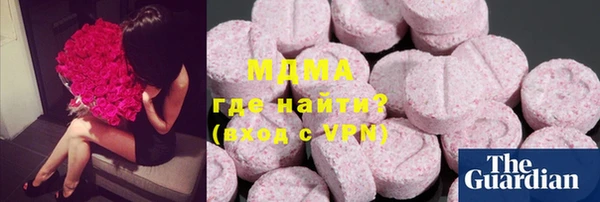 гидропоника Алексеевка
