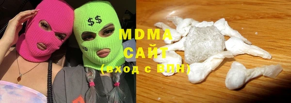 гидропоника Алексеевка