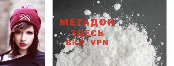 мескалин Алексин
