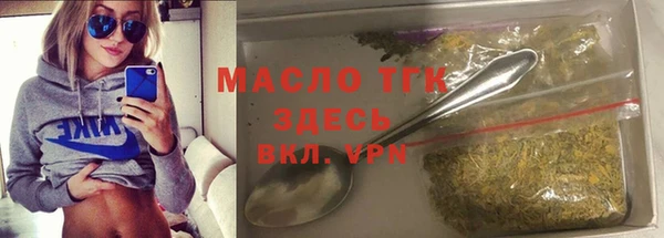 гидропоника Алексеевка