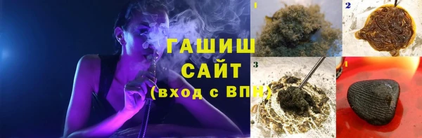гидропоника Алексеевка