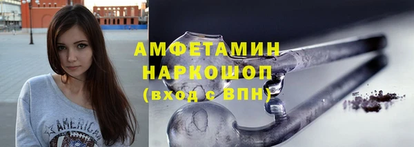 прущая мука Протвино