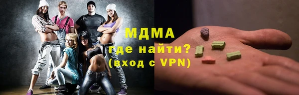 спайс Алзамай