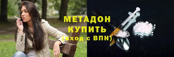 гидропоника Алексеевка