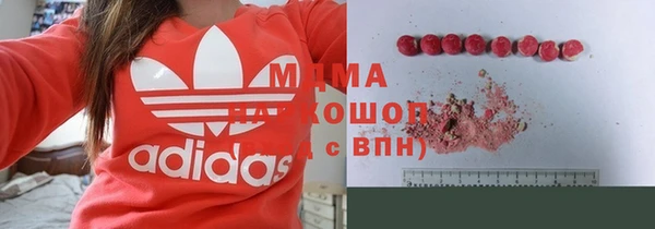 спайс Алзамай