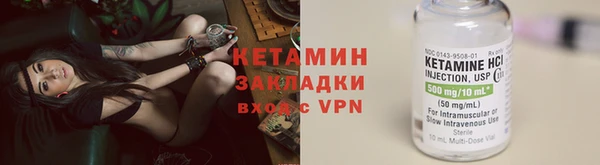 гидропоника Алексеевка