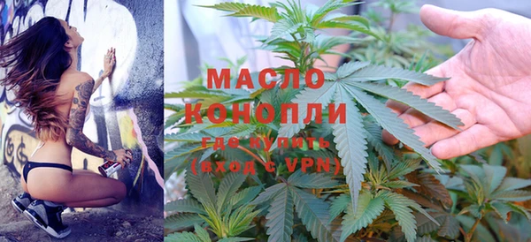 гидропоника Алексеевка