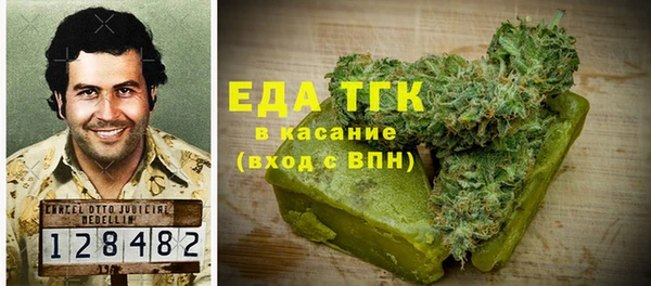 спайс Алзамай