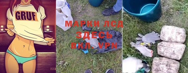 гидропоника Алексеевка