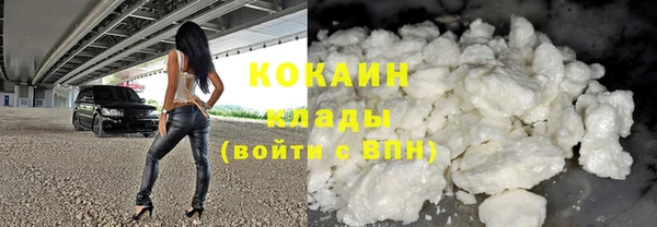 мескалин Алексин