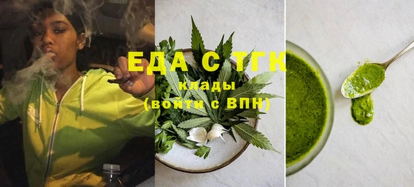 спайс Алзамай