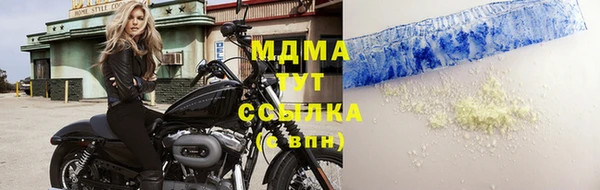 гидропоника Алексеевка